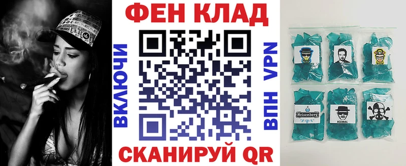 Amphetamine Розовый  где купить   Свободный 
