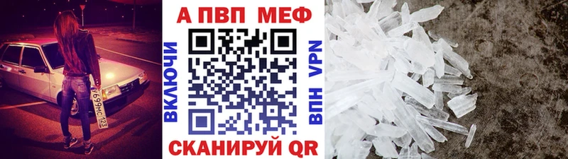 shop Telegram  Свободный  Alpha PVP крисы CK 
