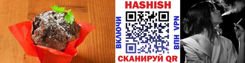 Cannafood конопля  Свободный 