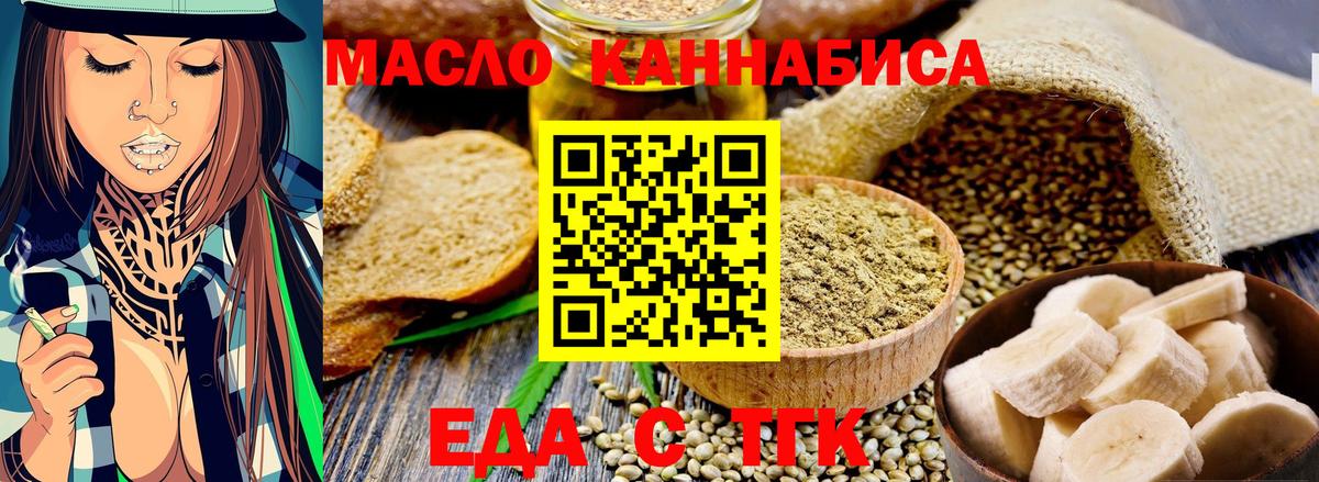 Галлюциногенные грибы Свободный