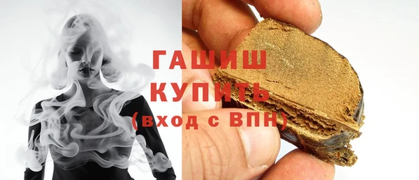 дживик Нязепетровск