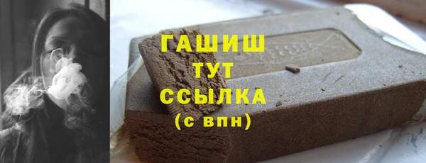 крисы Нягань