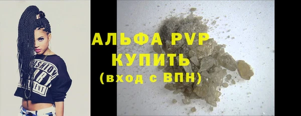 дживик Нязепетровск