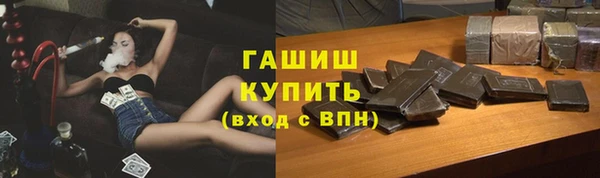 дживик Нязепетровск