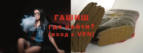 крисы Нягань