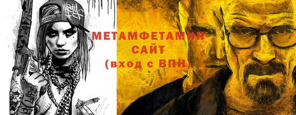 крисы Нягань