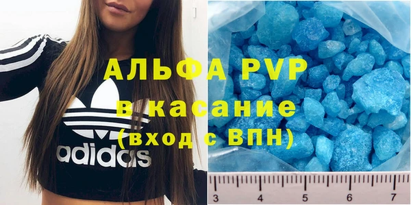 крисы Нягань