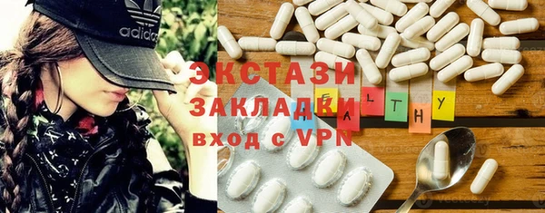 дживик Нязепетровск