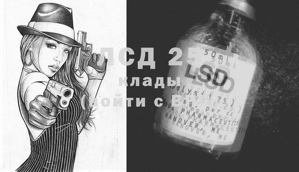 крисы Нягань