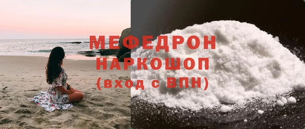 крисы Нягань