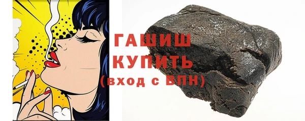 крисы Нягань