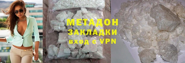 дживик Нязепетровск