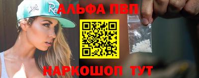 дмт Пушкино