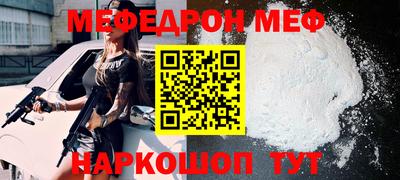 гашишное масло Пыть-Ях