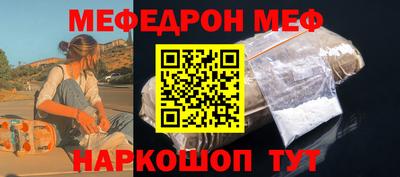дмт Пушкино