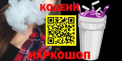 дмт Пушкино