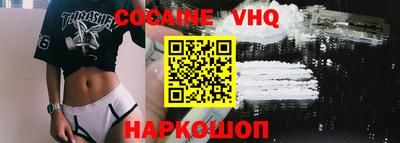 дмт Пушкино
