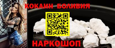 дмт Пушкино