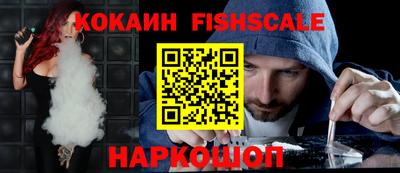 дмт Пушкино