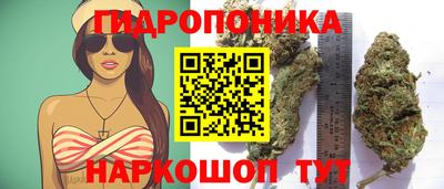 гашишное масло Пыть-Ях
