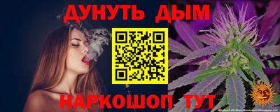 мяу мяу кристалл Пугачёв