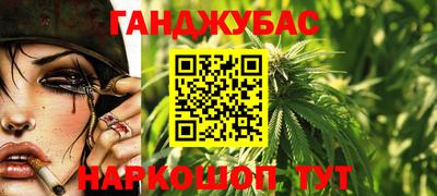 дмт Пушкино