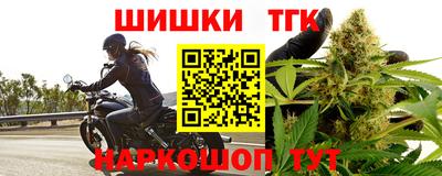 мяу мяу кристалл Пугачёв