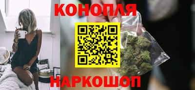 мяу мяу кристалл Пугачёв