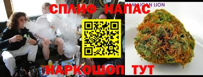 гашишное масло Пыть-Ях
