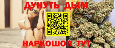 дмт Пушкино