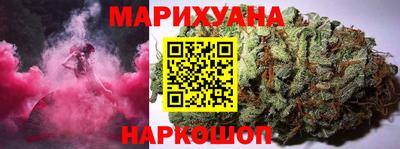 мяу мяу кристалл Пугачёв