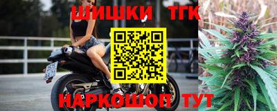 мяу мяу кристалл Пугачёв