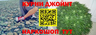 мяу мяу кристалл Пугачёв