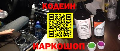 гашишное масло Пыть-Ях