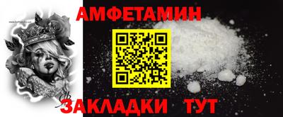 гашишное масло Пыть-Ях