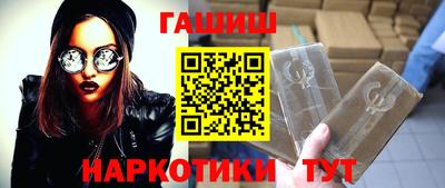 дмт Пушкино