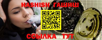 дмт Пушкино