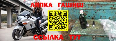 мяу мяу кристалл Пугачёв