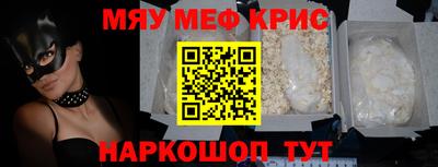 дмт Пушкино
