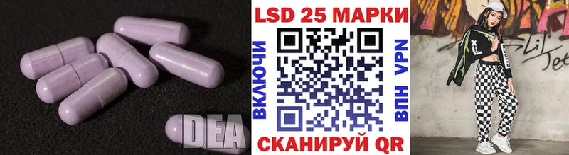 ЛСД экстази ecstasy  ОМГ ОМГ ссылка  Свободный 