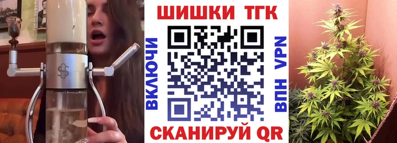 Бошки Шишки LSD WEED  где можно купить   Свободный 